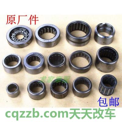 简单说说：主轴承_什么是主轴承