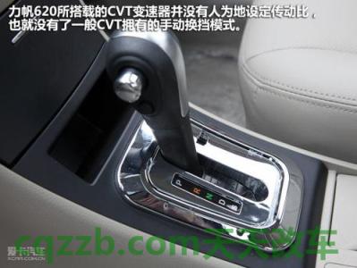 有用：离测速标志距离多远开始测速 骊威cvt变速箱要多少油  第2张