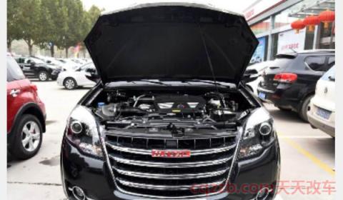 哈弗H5用的是什么发动机变速箱(哈弗H5是用什么变速箱) 第2张