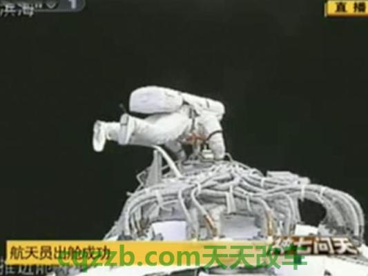 汽车有关：什么是水氢车 神舟七号首次太空行走的是谁  第1张
