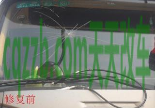 了解汽车：汽车变速箱坏了之前有什么征兆 汽车玻璃划痕修复小窍门  第2张