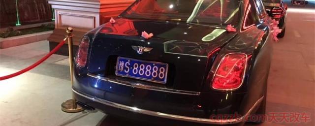 信阳车牌豫什么()  第1张