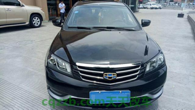 汽车知识：吉利金刚2代油箱多少升 吉利帝豪是国六a吗  第2张