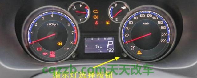 铃木维特拉保养灯归零(铃木维特拉现在还有出售吗)