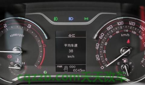 大通t60保养灯复位方法(大通t60是一款什么车型)  第2张