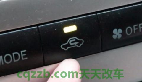 解惑一下：汽车开暖风用内循环还是外循环(机动车辆暖风开启的注意事项)  第2张