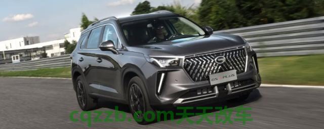 看一下：广汽传祺gs4油箱多少升(广汽传祺GS4的车身尺寸数据是什么)