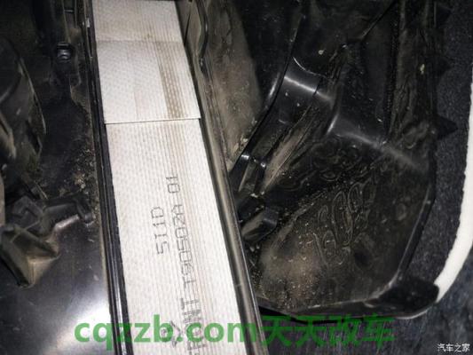 简单说说：尼桑奇骏空调滤芯在哪 吉利缤瑞如何改装  第2张