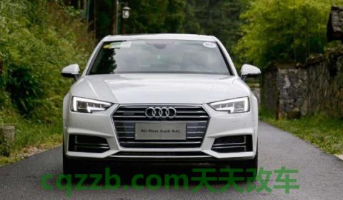 奥迪a4l大灯调节视频教程(奥迪a4l悬挂类型)  第2张