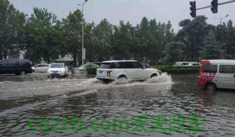 汽车有涉水险吗(商业保险购买有必要吗)  第3张