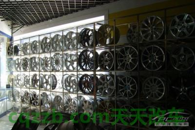 原来：铝合金轮辋_什么是铝合金轮辋  第3张