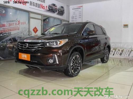 了解：广汽传祺gs4换什么轮胎好？ 广汽传祺gs4发动机是什么牌子(传祺gs4汽车发动机是什么牌子啊)  第2张
