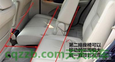 车友：第二排座椅移动_什么是第二排座椅移动