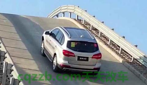 坡道起步辅助警告灯亮了(坡道起步辅助系统可以不使用) 第2张