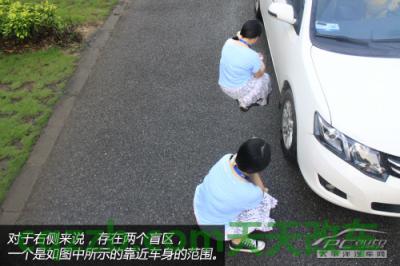 汽车知识：暑期用车安全知识_什么是暑期用车安全知识  第5张