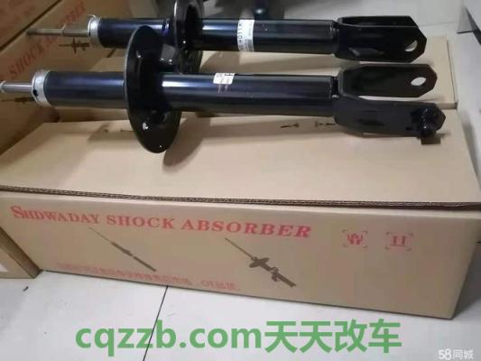 了解:减震器_什么是减震器 第2张