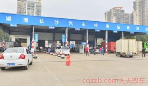 车辆多久没年检算报废(六年免上线检测的车辆范围)  第3张