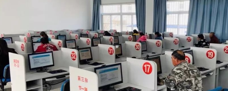 科目四一千题都要看吗(科目四多少分合格)