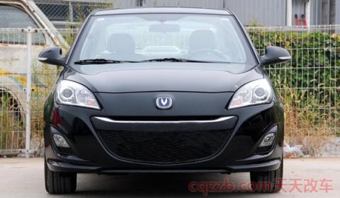 长安悦翔v5车多重(长安悦翔V5的外观) 第2张