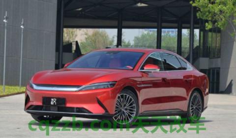 比亚迪汉电池终身质保吗(比亚迪汉什么时间推出)  第2张