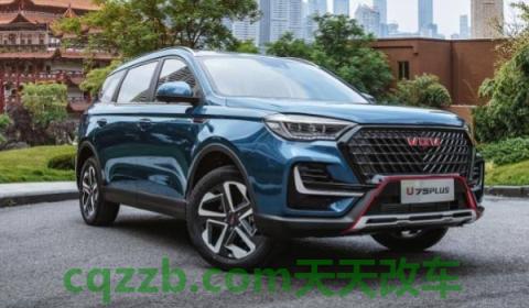 科普一下:vgv是什么车(VGVU70的车身尺寸数据是什么) 第3张