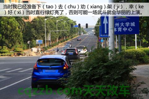 有用：交通不合理的设置_什么是交通不合理的设置  第6张