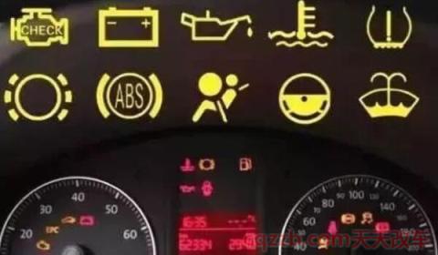 加了92汽油故障灯亮了(汽油故障灯解决方法)  第2张