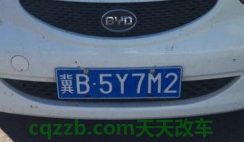 车牌号不能选什么数字(机动车辆号牌使用的注意事项) 第2张