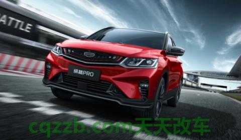 缤越是什么牌子的车(缤越的车身尺寸数据是什么)  第3张