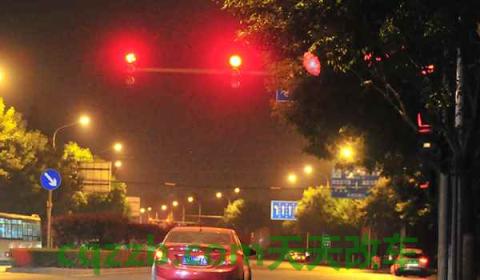 闯红灯拍哪三张照片(机动车辆闯红灯行为如何处罚) 第2张