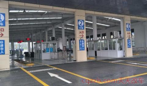 机动车转移登记是过户吗(机动车转移登记需要重新选择号牌吗)  第2张