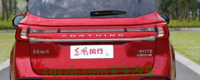 forthing是什么牌子的suv(东风柳州汽车有限公司成立时间)