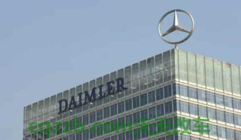 北京奔驰算是奔驰么(北京汽车股份有限公司是哪家公司) 第3张