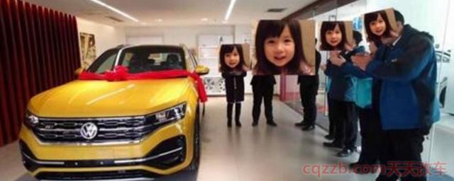 提车一般去几个人人好(提车的时候可以不办理正式牌照吗)