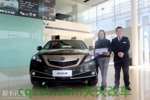 汽车分享：讴歌厂商_什么是讴歌厂商  第3张