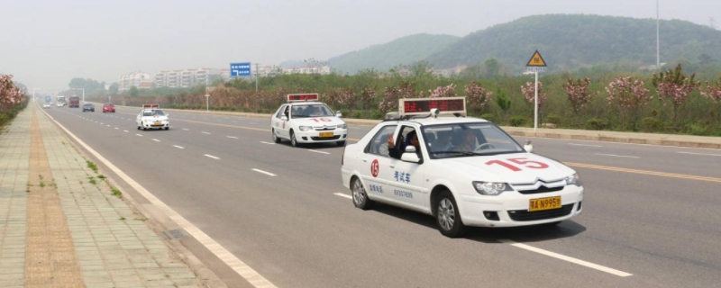 科三可以考两遍吗(科目三考试的用车可以自己提供吗)