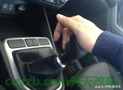 关于汽车：手动挡到底什么时候换挡 手动挡可以改装成自动挡吗多少钱  第3张