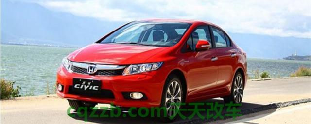 标致408后备箱尺寸大小()