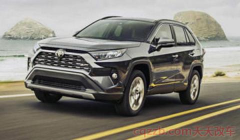 更换20款荣放中控屏(荣放车辆厂商指导价) 第2张