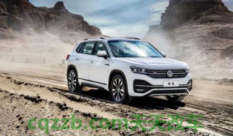 探岳钥匙怎么换电池(探岳厂商指导价)  第2张