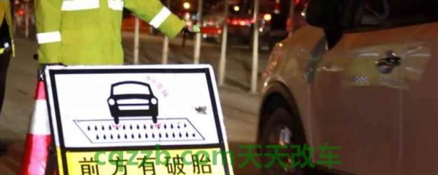酒驾车被扣了怎么处理(酒后驾驶机动车辆的处罚)  第1张