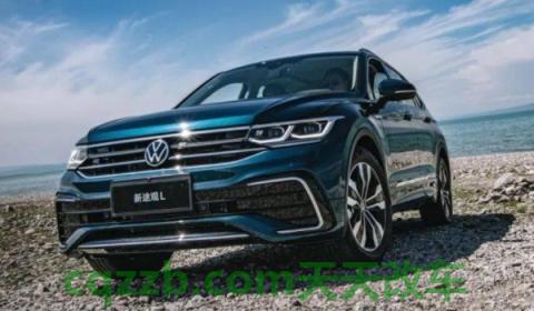 2022款途观l有颗粒捕捉器吗(2022款途观l的车身尺寸数据是什么)  第2张