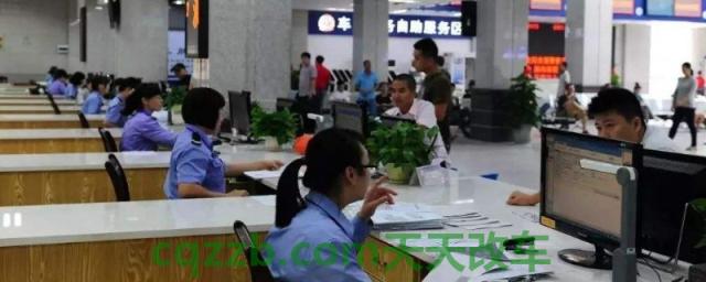 a1驾驶证扣分了会怎样(申请a1机动车驾驶证的要求)  第1张