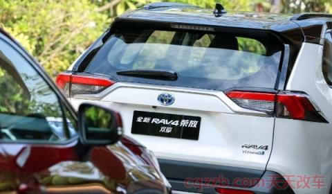 荣放plus增加了什么(荣放plus车型一共有几款)  第3张
