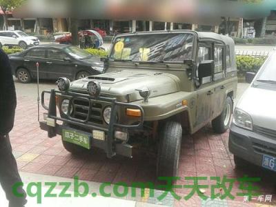 原来：国Ⅳ_什么是国Ⅳ  第3张