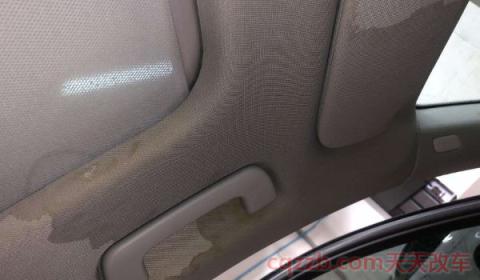 奥迪a6天窗漏水怎么回事(奥迪a6天窗日常需要保养吗)  第3张