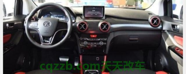 北汽新能源EX系列后备箱尺寸大小  (北汽新能源ex内饰怎么样)