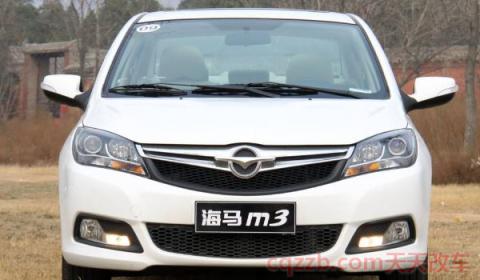 海马汽车m3多重(海马m3一共有几个年代款)  第2张