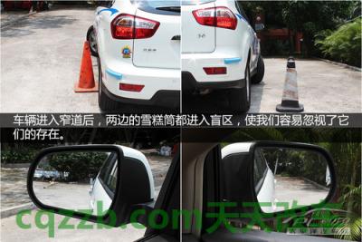 分享：窄道行驶注意事项_什么是窄道行驶注意事项  第8张