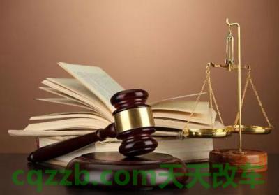 车问答：易误解的新规问题_什么是易误解的新规问题  第5张